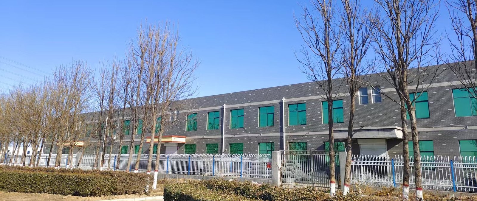 TSS-TUP Manufacturing & Technical Center